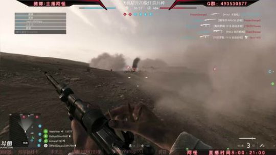 【战地V】沙漠死神枪枪爆头，狙神在世！