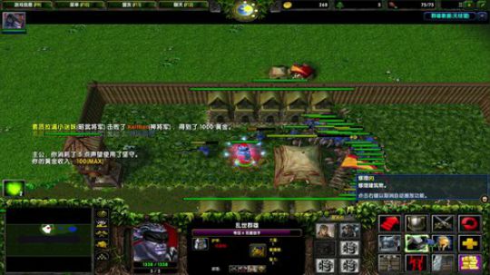 高三直播间 人间不值得 2018-12-22 18点场