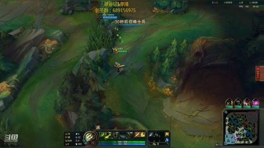 钻石局剑圣1打9 2018-12-21 17点场