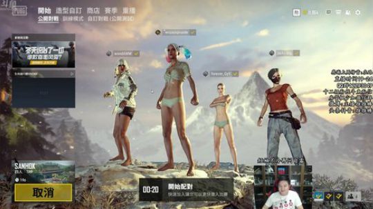 有趣的灵魂一百多斤 2309268 2018-12-20 21点场