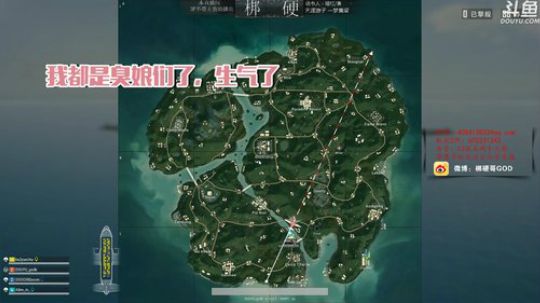 撩妹达人梆硬哥打情骂俏羡煞队友，白月初争风吃醋下杀手？
