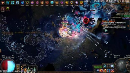 秘术师CI寒冬之球，满血不慌 2018-12-19 19点场