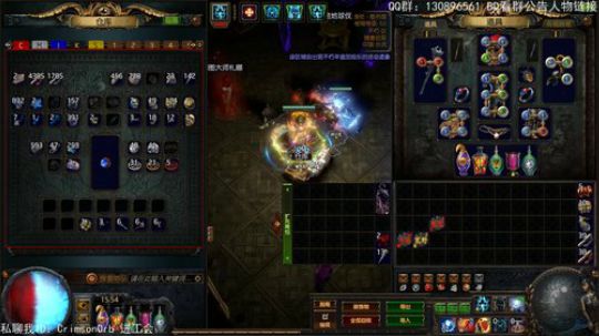 秘术师CI寒冬之球，满血不慌 2018-12-19 15点场