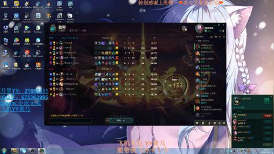 ❤小沫❤滴滴滴开车 2018-12-21 21点场