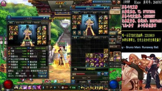 4V4，PK上分！！！ 2018-12-21 22点场