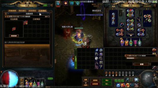 秘术师CI冬球冰矛，带感 2018-12-22 14点场