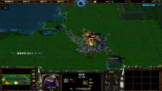 高三直播间 人间不值得 2018-12-22 16点场