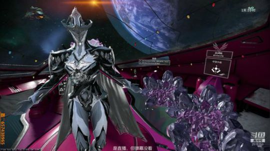 冲鸭（无精打采） 2018-12-21 18点场