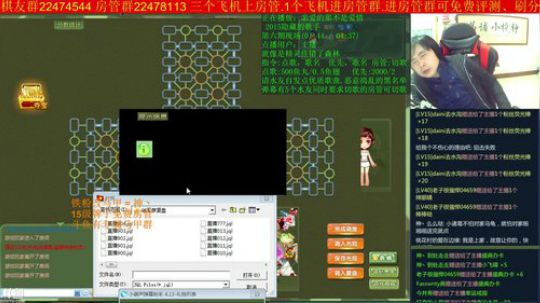 坑货56817发布了一个斗鱼视频2018-12-22