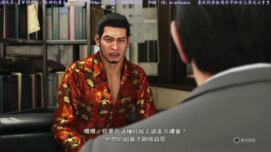 补白金大作战~20号【怪猎】活动 2018-12-22 06点场