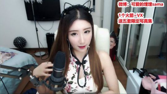 我本善良72发布了一个斗鱼视频2018-12-22