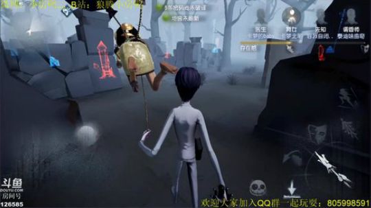 纯手搓屠鸭在线排队 2018-12-21 23点场