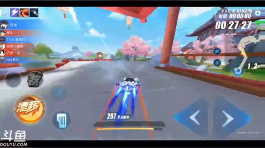 锦年：冬至，吃饺子了 2018-12-22 16点场