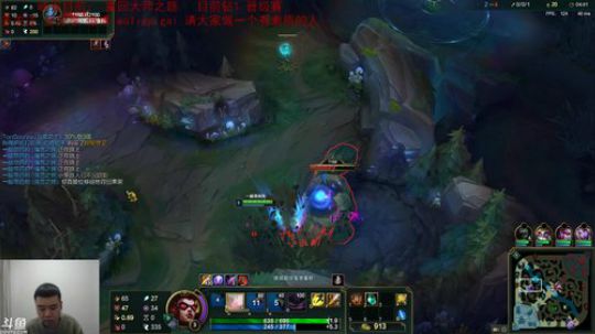 想网恋的第三天！ 2018-12-22 13点场
