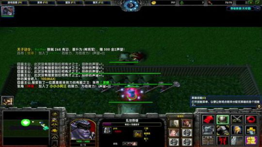 高三直播间 人间不值得 2018-12-22 20点场