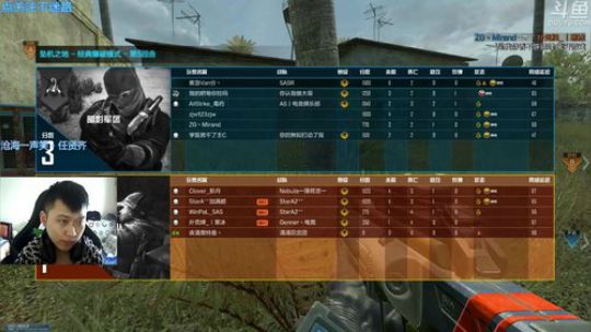 +快到野马宝箱活动为我打call吧 2018-12-22 11点场