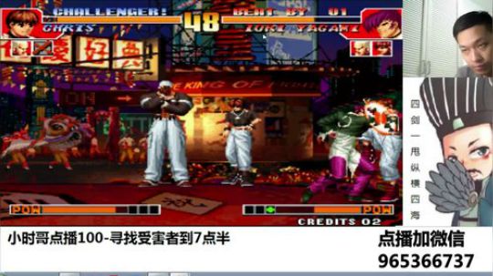 August丶21th发布了一个斗鱼视频2018-12-22