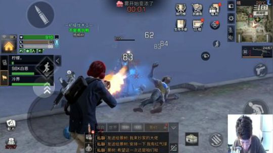 青鸟：M24登场 红气球抄家法正式上线 2018-12-18 23点场