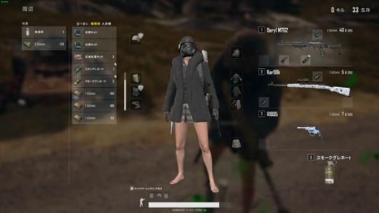 我A趣是你们得不到的男人 2018-12-19 22点场