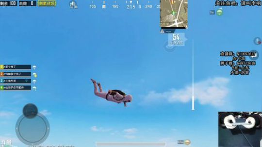 吊哥:压路机车队，上战神。 2018-12-21 23点场