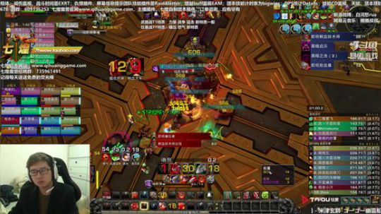 考研加油鸭鸭鸭 2018-12-22 17点场