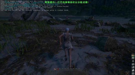 我在斗鱼看寅子直播主机游戏