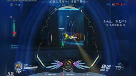 新主播第一天 求关注 求办卡 2018-12-21 18点场