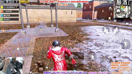 【极致画质】顶级操作身法！视觉盛宴！ 2018-12-21 16点场