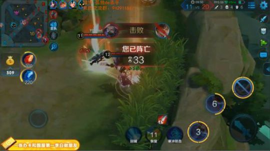 ace017发布了一个斗鱼视频2018-12-22