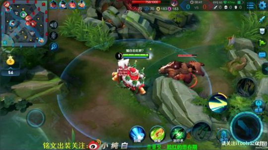 为白立场发布了一个斗鱼视频2018-12-22