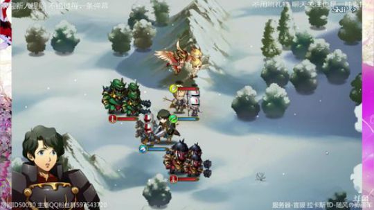 日常下 休息 2018-12-20 23点场