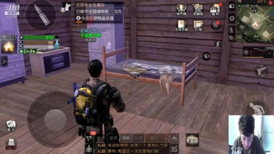青鸟：M24登场 红气球抄家法正式上线 2018-12-18 21点场
