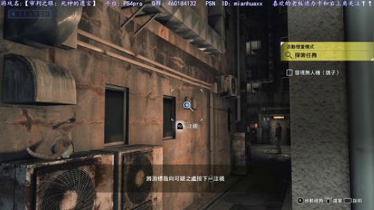 补白金大作战~20号【怪猎】活动 2018-12-22 04点场