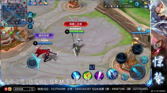 惊蜇：今夜无雪无晴  无悲喜 2018-12-22 16点场