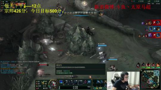 工会战，希望大家多多支持刷点礼物1 2018-12-22 19点场