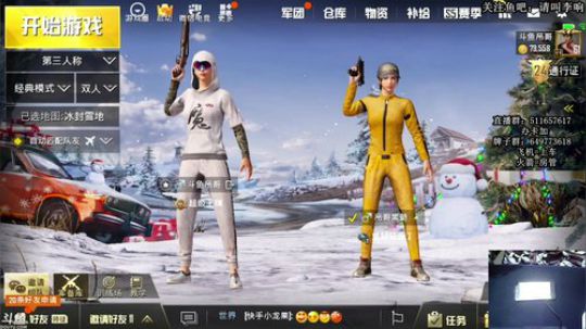 吊哥:压路机车队，上战神。 2018-12-21 21点场