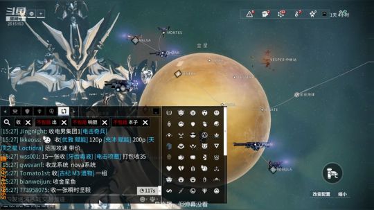 冲鸭（无精打采） 2018-12-21 14点场