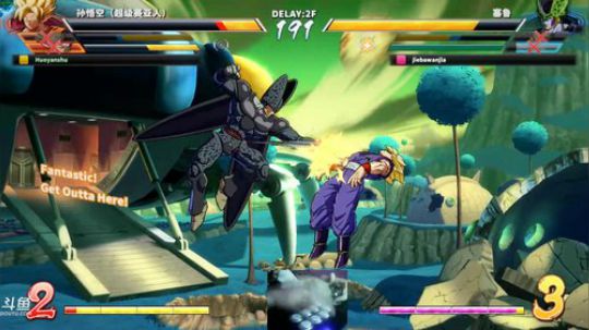 4裤全输发布了一个斗鱼视频2018-12-23