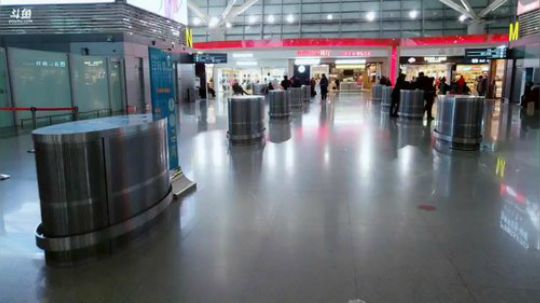 西安你好！ 2018-12-23 21点场