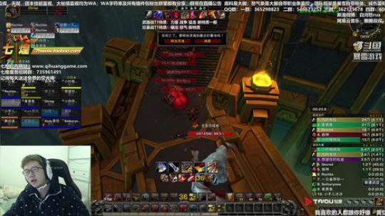 棒！不愧是我！ 2018-12-23 09点场