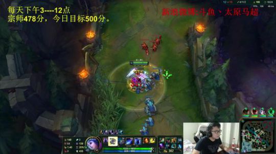 今天上了130分，教训一下钻石小老弟 2018-12-22 23点场