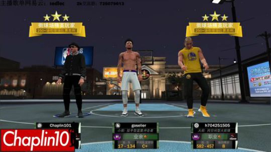 Chaplin101没球打 2018-12-22 19点场