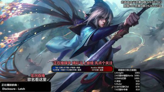 liyunanhj发布了一个斗鱼视频2018-12-23