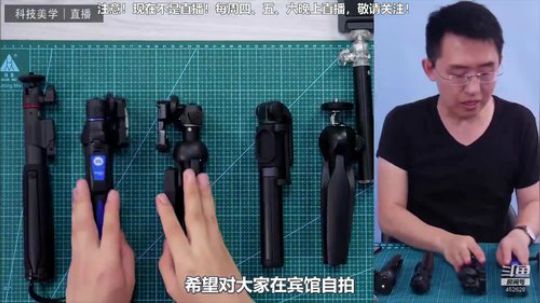 护法惊丶发布了一个斗鱼视频2018-12-23