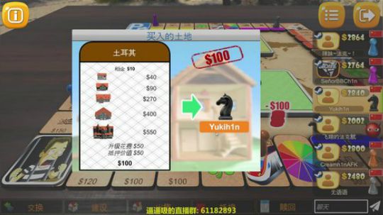 【BBC】键盘暴毙了 拿个旧键盘先凑活吧 2018-12-22 22点场