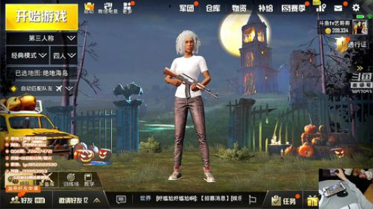 王牌上战神，和神仙作斗争 2018-12-17 20点场