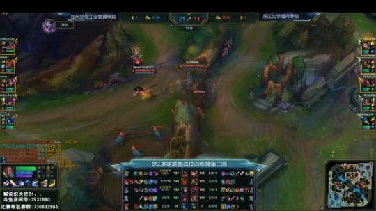炽天使：先解说三场比赛哈 2018-12-23 21点场