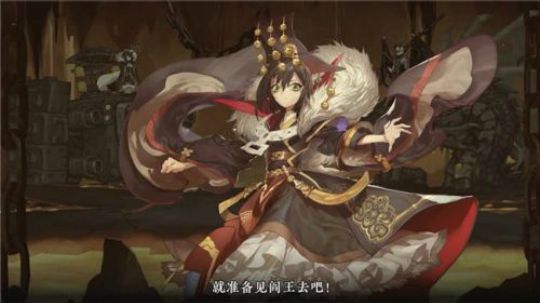 【大王不高兴】剧情向第四章