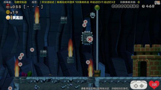 我不歧视异性恋发布了一个斗鱼视频2018-12-23
