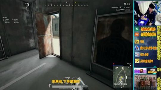 吉林杀神光：全民排位钢枪意识流 2018-12-18 19点场